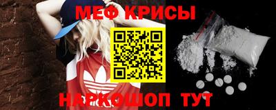 гашиш Ярцево