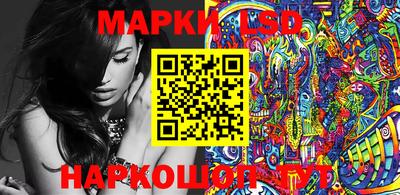 меф Янаул