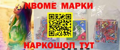 гашиш Ярцево