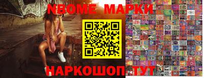 кокаин VHQ Ярославль