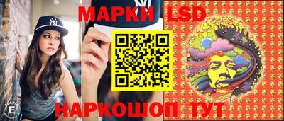 гашиш Ярцево