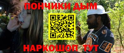 меф Янаул