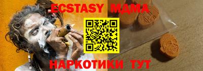 кокаин VHQ Ярославль