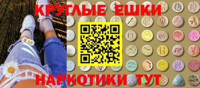 кокаин VHQ Ярославль