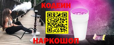 меф Янаул
