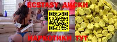меф Янаул