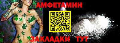 гашиш Ярцево