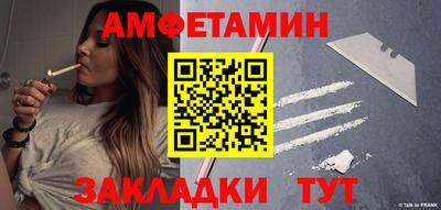 кокаин VHQ Ярославль