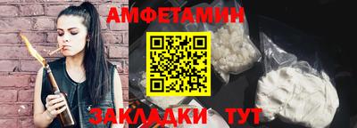 меф Янаул