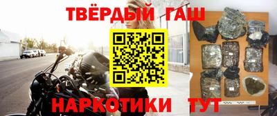 кокаин колумбия Анапа