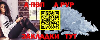 гашиш Ярцево