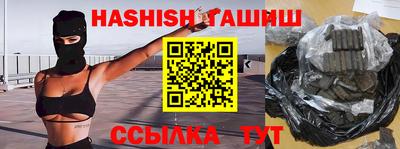 меф Янаул