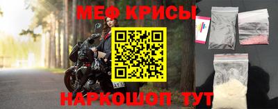 гашиш Ярцево