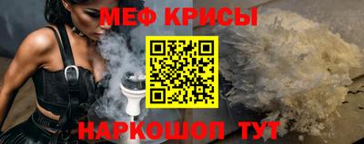 гашиш Ярцево