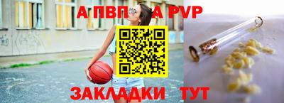гашиш Ярцево