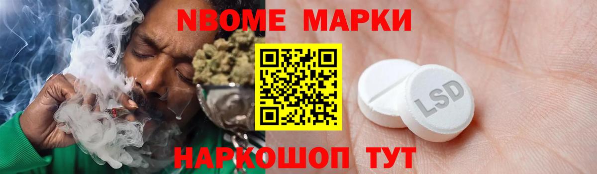 LSD-25 экстази кислота Миллерово